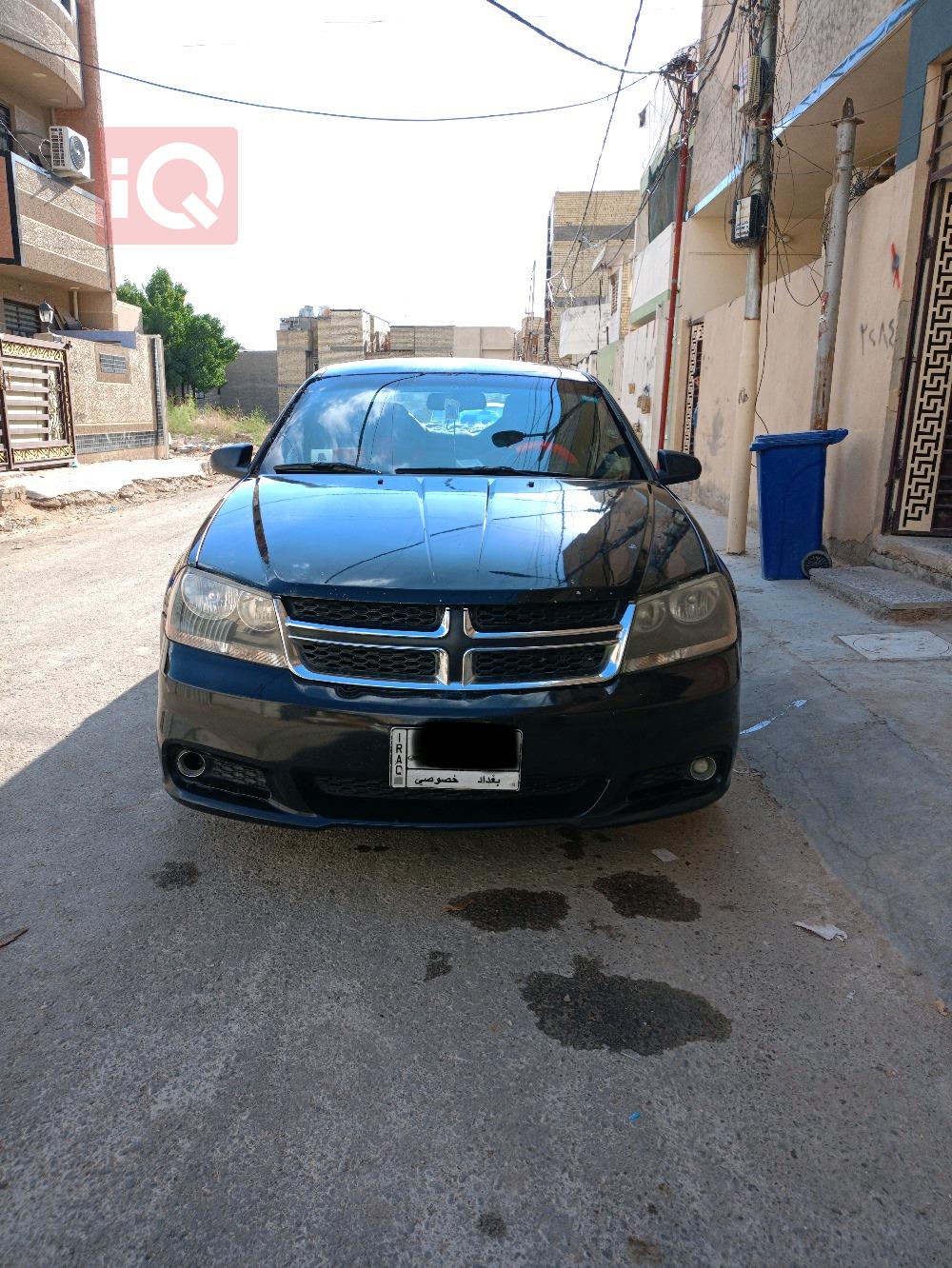 دۆج ئەڤێنجەر